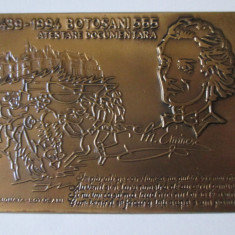 Rara! Plachetă bronz unifață Mihai Eminescu:Botoșani 555 ani de atestare 1994