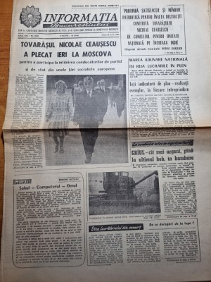 informatia bucurestiului 28 iunie 1983-ceausescu vizita la moscova foto