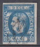 ROMANIA1869 LP 26 REGELE CAROL I CU FAVORITI 10 BANI ALBASTRU POINCON STAMPILAT