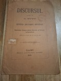 Discursul rostit de C.Sutu in sedinta adunarei generale a Partidelor Conservator-liberale si liberal-independent tinuta in Sara de 17 Ianuar 1883 - C.