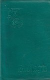 N. Mujicicov - Bucegii Calauza Turistica Ghid Muntii Bucegi Drumetii Montane Editura Tineretului 1958 Romana Brosata Romana