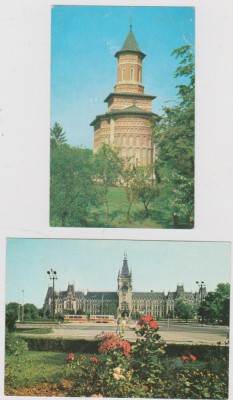 CARTI POSTALE IASI LOT 9 foto