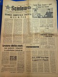 ziarul scanteia 24 mai 1972 - combinatul chimic craiova