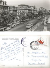 *Romania, Bucuresti, Piata Universitatii, carte postala ilustrata, circulata intern, 1964