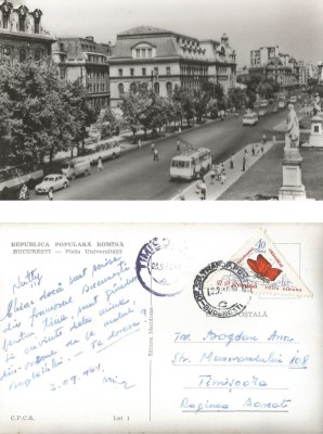 *Romania, Bucuresti, Piata Universitatii, carte postala ilustrata, circulata intern, 1964 foto