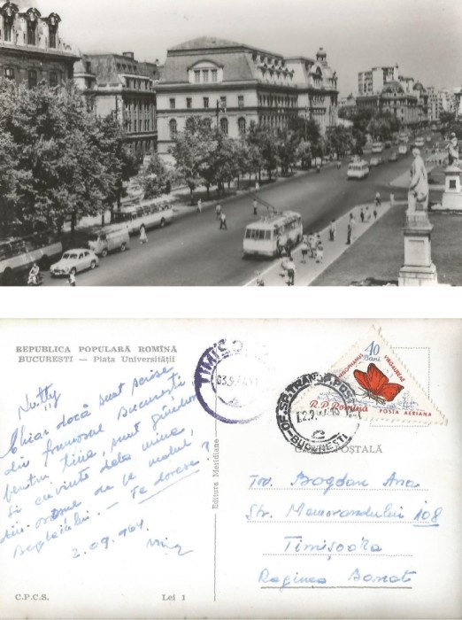*Romania, Bucuresti, Piata Universitatii, carte postala ilustrata, circulata intern, 1964