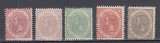 ROMANIA 1891 LP 48 REGELE CAROL I - 25 ANI DE DOMNIE SERIE MNH