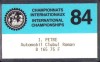 A17 Legitimație participant din partea ACR la Campionatul Internațional FISA 1984