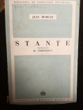 Stante, de Jean Moreas,trad. de Al. CIORANESCU, 1945 cu foile netaiate timbru