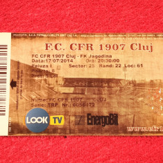 Bilet meci fotbal CFR 1907 CLUJ - FK JAGODINA (Champions League 17.07.2014)