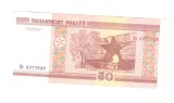 Bancnota Belarus 50 ruble 2000, stare foarte buna