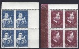 Romania 1956 - LP 425 - 75 de ani de la nasterea lui G.Enescu - bloc de 4 - MNH