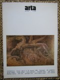 REVISTA ARTA NR.6 /1989