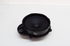 Difuzor ușă st&acirc;nga față LAND ROVER DISCOVERY IV L319 2013 OEM: BH22-18808-DA,41018702 14393307