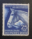 Germania (Deutsches Reich 1941) "Grosser Deutschlandpreis der Dreij&auml;hrigen / Hamburg 1941" (25+100Pf Albastru, MINT / Neștampilat) CLK1