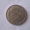 100 lire 1994