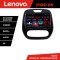 Navigatie Renault Captur 2013-2020 Android radio gps internet 8 core QLED 2K 4+64 360 Lenovo CarStore Technology
