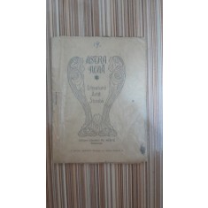 Astra noua, Literatura Arta Stiinta