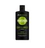 Sampon Syoss Curls&amp;amp;Waves pentru par ondulat, 440 ml
