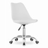 Scaun birou rotativ Leobert Artool Alba, PP, Alb, 48x43x91.5 cm, reglabil, design modern, confortabil, ergonomic
