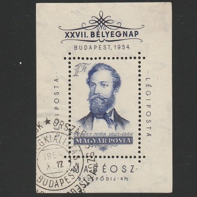 B&amp;eacute;lyegnap 27. J&amp;oacute;kai M&amp;oacute;r (Ziua Marcii Postale 27.) Stampila Prima Zi LP1457 Ungaria 1954 foto