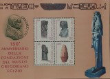 BC230, Vatican 1989, bloc arta, Muzeul Gregorian