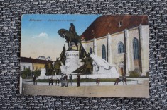 AKVDE19 - Vedere - Cluj foto