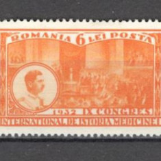 Romania.1932 Congres international de istoria medicinei ZR.47