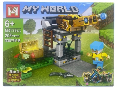 Set constructie replica My World Minecraft MG1183A foto