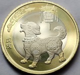 10 Yuan 2018 China, Year of the Dog, km#2390, unc