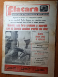 Flacara 2 august 1985-articol bolintin,orasul braila ,costinesti