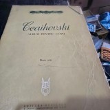 Partituri. Album pentru copii. Piano solo - Ceaikovski