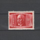 E&ouml;tv&ouml;s L&oacute;r&aacute;nd LP 1070 1948