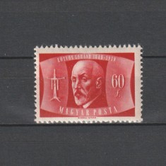 E&ouml;tv&ouml;s L&oacute;r&aacute;nd LP 1070 1948