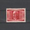 E&ouml;tv&ouml;s L&oacute;r&aacute;nd LP 1070 1948
