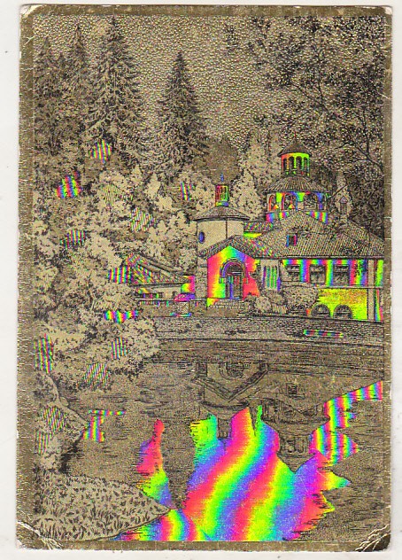 bnk cp Sinaia - Foisorul - aurie - necirculata