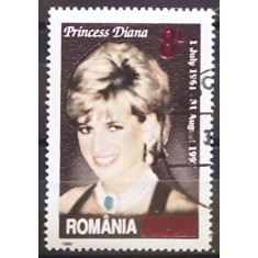 Romania 2017 - Prințesa Diana - In Memoriam - 20 de ani (supratipar), stampilata