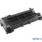 Capac motor / chiuloasa / culbutori Ford Focus 2 (2004-2010) [DA_] #1