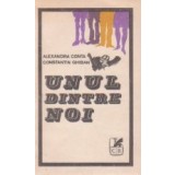 Unul dintre noi