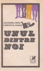 Unul dintre noi foto