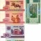 BELARUS lot 6 bancnote diferite UNC!!!
