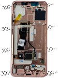 Display Xiaomi Mi 8 GOLD OEM WF