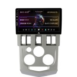 Cumpara ieftin Navigatie Dacia Logan PH1 (2004-2009), Android 13, Z-Octacore 8GB RAM + 256GB ROM, 9 Inch - AD-BGZ9008+AD-BGRKIT368