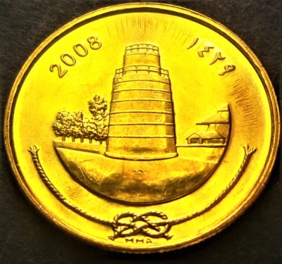 Moneda exotica 25 LAARI - I-le MALDIVE, anul 2008 *cod 2929 = UNC foto