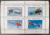 Staffa Scotland avioane, aviatie serie 4v Mnh, Nestampilat