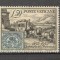 Vatican.1952 100 ani marca postala SV.404