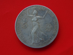 Moneda argint 5 Corona 1908 (cn25) foto