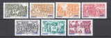 ROMANIA 2004 LP 1660 LP 1667 FRAGMENTE DIN COLUMNA LUI TRAIAN I + FRAGMENTE DIN COLUMNA LUI TRAIAN II SERII MNH, Nestampilat