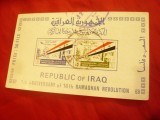 Bloc IRAK 1964 Prima Aniversare Rev. Ramadan, stampilat