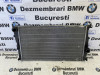 Radiator apa original BMW F20,F30,F32 125i,135i,320i,328i,335i,420i, 5 (F10) - [2010 - 2013]